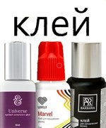 Клей для наращивания ресниц