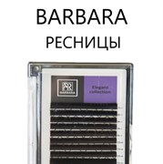 Ресницы Barbara