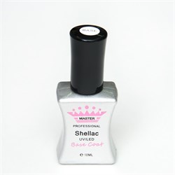 База .  Base Coat 10 мл.  Master Professional б01 - фото 5059