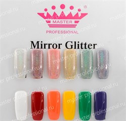 Голографическая втирка (пигмент) «Призма» Master Professional mp-177-p - фото 5280