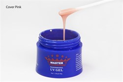 Гель для наращивания Master Professional. камуфляжный, глубокий розовый (cover pink) mp-cp-30 - фото 5759