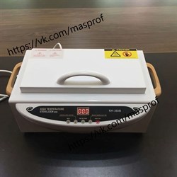 СУХОЖАРОВОЙ ШКАФ KH 360 B 2665 - фото 6323