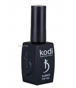 Kodi.Rubber Top.12 мл. Каучуковый топ.Коди 2716 - фото 6529