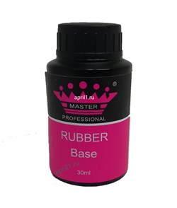 База каучуковая , Rubber Base . 30 мл. Master Professional - фото 6663