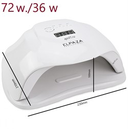 Лампа UV/LED Elpaza SX 72W 3302 - фото 7203