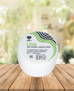 Крем-ремувер Lovely «Lime» с ароматом лайма, 15 гр 3547 - фото 7454