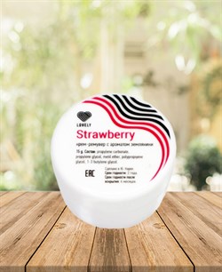 Крем-ремувер Lovely «Strawberry» с ароматом земляники, 15 гр - фото 7456