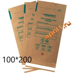 Крафт-пакет с индикатором для паровой и воздушной стерилизации 100/200 мм. 100 шт. - фото 7633
