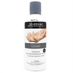 Cleaner - жидкость для обезжиривания ногтей и снятия липкого слоя 500 мл. SEVERINA 3660 - фото 7642