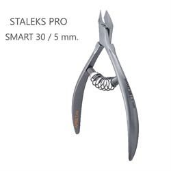 Кусачки для кутикулы STALEKS SMART 30 5 mm. 3693 - фото 7680