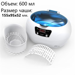 Ультразвуковая мойка Ultrasonic Cleaner 890 3993 - фото 8018