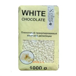 Плёночный горячий воск в гранулах. White Chocolate. 1 кг. 4039 - фото 8084