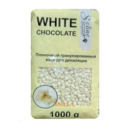 Плёночный горячий воск в гранулах. White Chocolate. 1 кг. - фото 8084