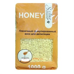 Плёночный горячий воск в гранулах. Honey. 1кг. - фото 8085