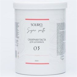 Сахарная паста для шугаринга на фруктозе Soliro №3 средняя 1500 грамм. 4076 - фото 8160