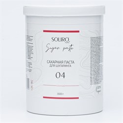 Сахарная паста для шугаринга на фруктозе Soliro №4 плотная 1500 грамм. 4077 - фото 8162