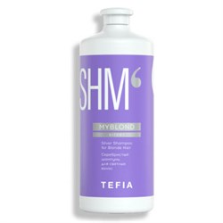Tefia, Шампунь Myblond Silver, 1 л Серебристый шампунь для тонирования светлых волос. 4092 - фото 8192
