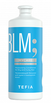 Tefia Бальзам увлажняющий для сухих и вьющихся волос / Mycare MOISTURE 1000 мл 4123 - фото 8241