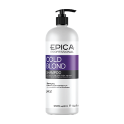 Epica Шампунь с фиолетовым пигментом / Cold Blond 1000 мл - фото 8265