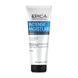 Маска для увлажнения и питания сухих волос / Intense Moisture 250 мл 4168 - фото 8308