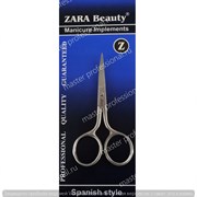 Маникюрные ножницы Zara Beauty3 nzb-3