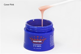 Гель для наращивания Master Professional. камуфляжный, глубокий розовый (cover pink) mp-cp-30