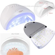 лампа маникюрная led SUNone 48/24 2663