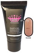 Акриловый гель . Polly gel  Цвет Nude