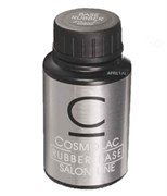 Каучуковая База Cosmolac 30 мл. 2725