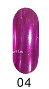 Втирка для ногтей зеркальный блеск. № 4 2736
