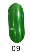 Втирка для ногтей зеркальный блеск. № 9 2741
