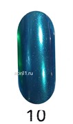 Втирка для ногтей зеркальный блеск. № 10 2742