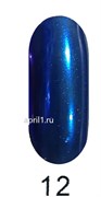 Втирка для ногтей зеркальный блеск. № 12 2744