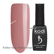 Каучуковая основа Kodi Natural beige Rubber Base 2785