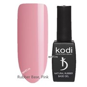 Каучуковая основа Kodi Pink 12 ml .Natural Rubber Base