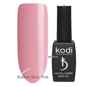 Каучуковая основа Kodi Pink 12 ml .Natural Rubber Base 2787