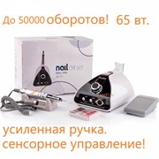 Фрезер Drill pro ZS-711 3019