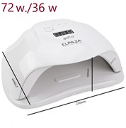 Лампа UV/LED Elpaza SX 72W 3302