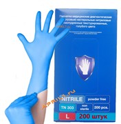 Перчатки нитриловые Размер L цвет голубой. 200 штук.