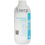 Оптимакс проф концентрат. Дезинфицирующее средство 1 литр 3611