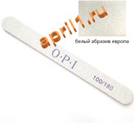 Пилка прямая 100/180 -1 штука. OPI 2686