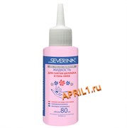 жидкость для снятия всех видов гель-лака 80 мл. Severina 3659