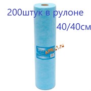 Салфетки ( коврик педикюрный ) 40/40см. SMS Рулон 200 штук.