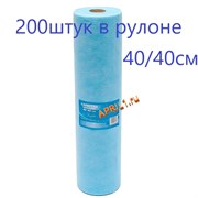 Салфетки ( коврик педикюрный ) 40/40см. SMS Рулон 200 штук. 3665