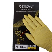 Перчатки нитриловые . Жёлтый цвет. Размер М. 100 штук. 3748