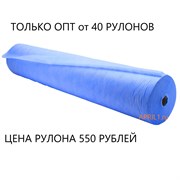 Простыня SMS Комфорт. Голубой цвет 200х70 65 шт/РУЛОН c перфорацией. 4000