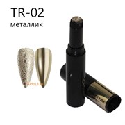 Втирка пигмент в карандаше. ТР 02 платина 4011