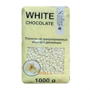 Плёночный горячий воск в гранулах. White Chocolate. 1 кг. 4039