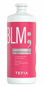 Tefia Бальзам для окрашенных волос MYCARE Conditioner 1000мл 4121