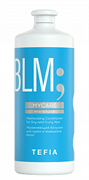 Tefia Бальзам увлажняющий для сухих и вьющихся волос / Mycare MOISTURE 1000 мл 4123